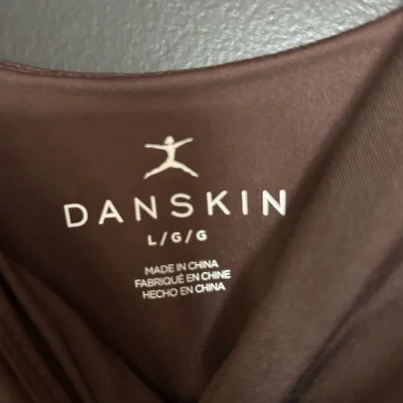 Danskin challenger athletic Dress w/ bra and shorts chocolate brown size L NWT - Picture 4 of 6